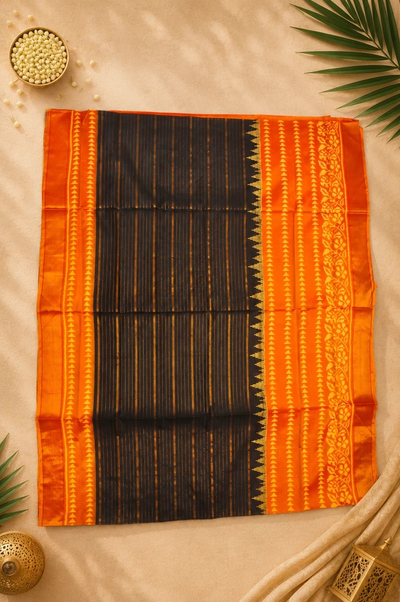 Rajkot Tisue
